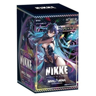 【新品】【お取り寄せ】[TCG] (BOX) 「勝利の女神:NIKKE(ニケ)」 NIVEL ARENA(ニベルアリーナ) ブースターパック BT03【アンブレイカブル】(日本語版) アニメイトインターナショナル(24パック)(20260313)