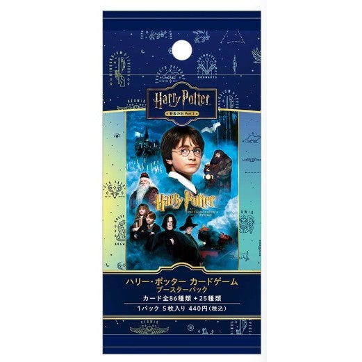 【新品即納】[TCG] Harry Potter カードゲーム(ハリーポッター カードゲーム) ブースターパック 「ハリー・ポッターと賢者の石」Part.1 ムービック(20260425)