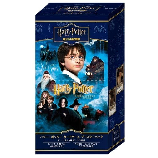 【新品】【お取り寄せ】[TCG] (BOX) Harry Potter カードゲーム(ハリーポッター カードゲーム) ブースターパック 「ハリー・ポッターと賢者の石」Part.1 ムービック(12パック)(20260425)