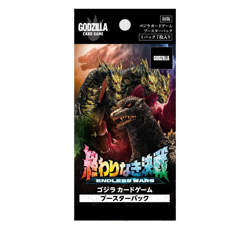 【新品即納】[TCG] ゴジラ カードゲーム ブースターパック 『終わりなき決戦(エンドレス ウォーズ)』 東宝(20260425)