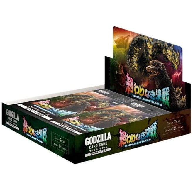 【新品】【お取り寄せ】[TCG] (BOX) ゴジラ カードゲーム ブースターパック 『終わりなき決戦(エンドレス ウォーズ)』 東宝(12パック)(20260425)