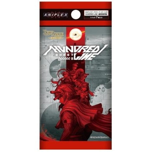 【予約前日出荷】[TCG] (BOX) ビルディバイド -ブライト- ブースターパック HUNDRED LINE(ハンドレッドライン) -最終防衛学園- アニプレックス(16パック)(20260426)