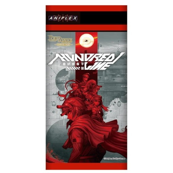 【新品即納】[TCG] (BOX) ビルディバイド -ブライト- ブースターパック HUNDRED LINE(ハンドレッドライン) -最終防衛学園- アニプレックス(16パック)(20260426)