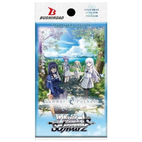 【新品即納】[TCG] ヴァイスシュヴァルツ ブースターパック TVアニメ『Summer Pockets(サマーポケッツ)』 ブシロード(20260410)