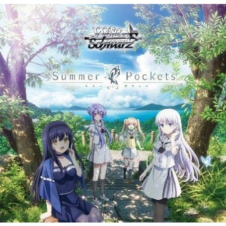 【予約前日出荷】[TCG] (BOX) ボックス特典付初回版 ヴァイスシュヴァルツ ブースターパック TVアニメ『Summer Pockets(サマーポケッツ)』 ブシロード(10パック)(20260410)