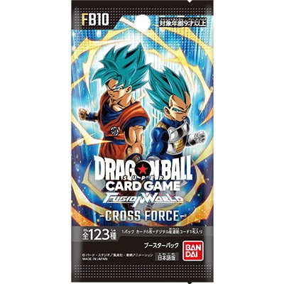【予約前日出荷】[TCG] ドラゴンボールスーパーカードゲーム フュージョンワールド ブースターパック CROSS FORCE(クロスフォース) 【FB10】 バンダイ(20260613)