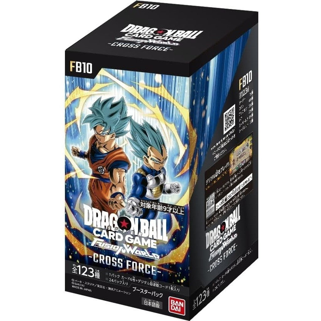 【予約前日出荷】[TCG] (カートン) ドラゴンボールスーパーカードゲーム フュージョンワールド ブースターパック CROSS FORCE(クロスフォース) 【FB10】 バンダイ(12BOX)(20260613)