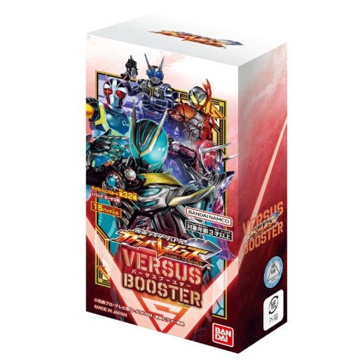【新品即納】[TCG] (カートン) 仮面ライダーバトル ガンバレジェンズ バーサスブースター バンダイ(14BOX)(20260425)