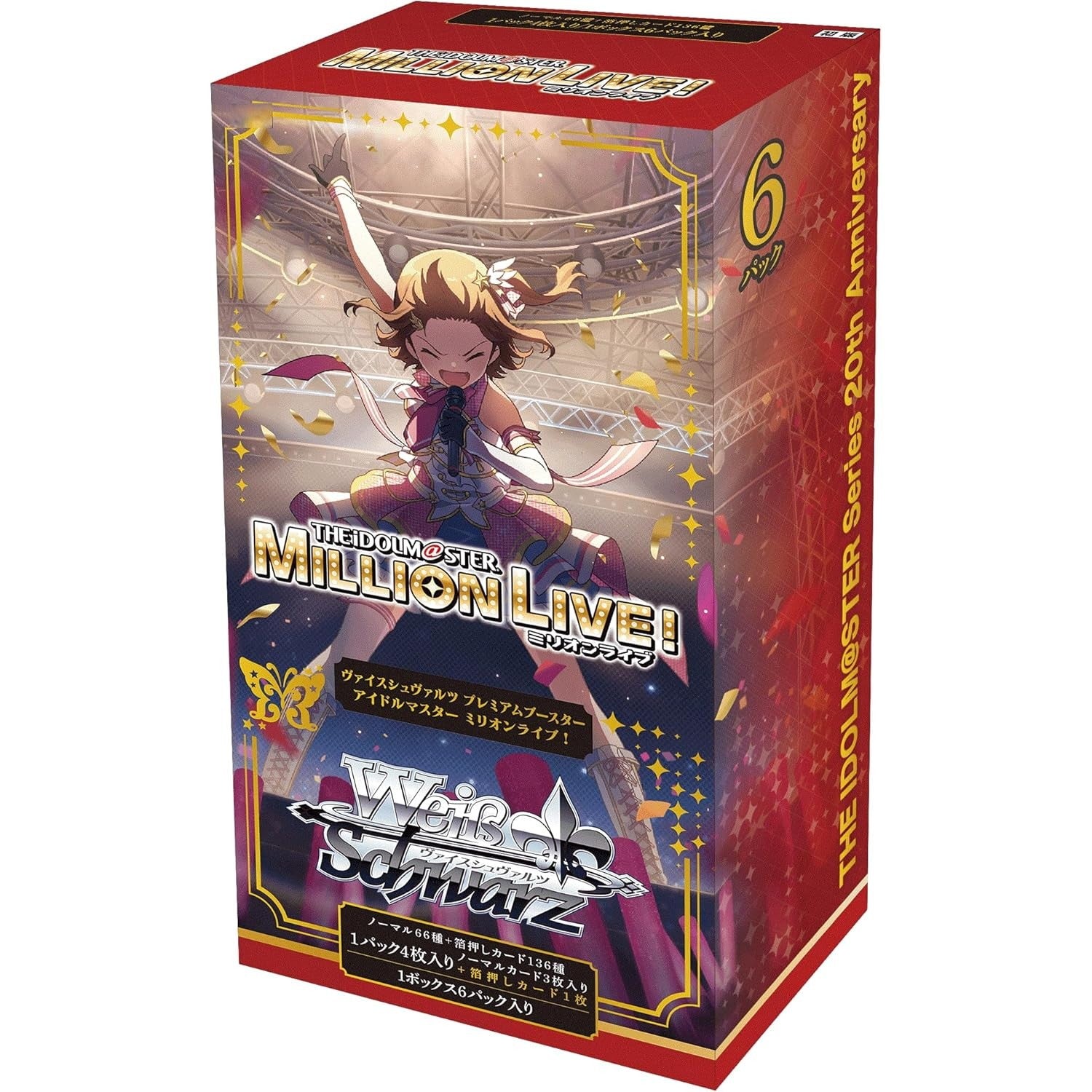 【新品即納】[TCG] (BOX) ヴァイスシュヴァルツ プレミアムブースター アイドルマスター ミリオンライブ! ブシロード(6パック)(20260424)