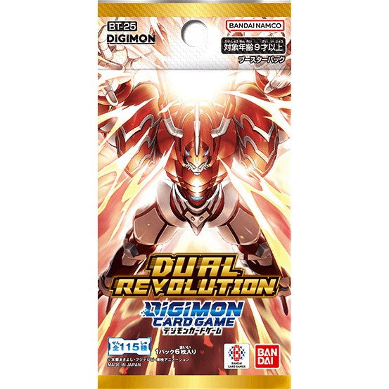 【新品即納】[TCG] デジモンカードゲーム ブースターパック DUAL REVOLUTION(デュアルレボリューション)【BT-25】 バンダイ(20260516)