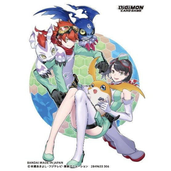 【予約前日出荷】[TCG] デジモンカードゲーム オフィシャルカードスリーブ03 結城ダン&結城カナン バンダイ(20260704)