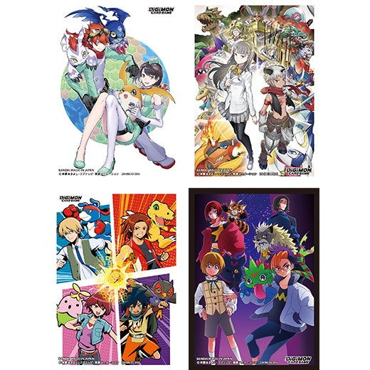【新品即納】[TCG] (BOX) デジモンカードゲーム オフィシャルカードスリーブ03 バンダイ(4種アソート)(4種×3個)(20260704)