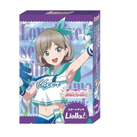 【新品】【お取り寄せ】[TCG] ラブライブ!シリーズ オフィシャルカードゲーム スタートデッキ ラブライブ!スーパースター!! Cheer(チア) ブシロード(20260530)