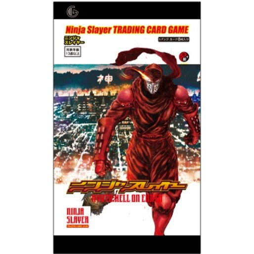 【新品即納】[TCG] ニンジャスレイヤー TRADING CARD GAME(トレーディングカードゲーム) キョート・ヘル・オン・アース TCG(20260424)