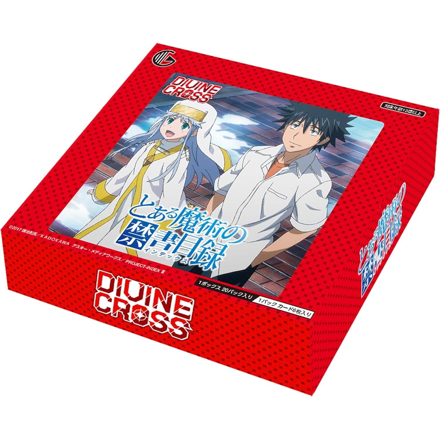 【新品即納】[TCG] (BOX) DIVINE CROSS(ディヴァインクロス) とある魔術の禁書目録(インデックス) ブースターパック TCG(20パック)(20260625)