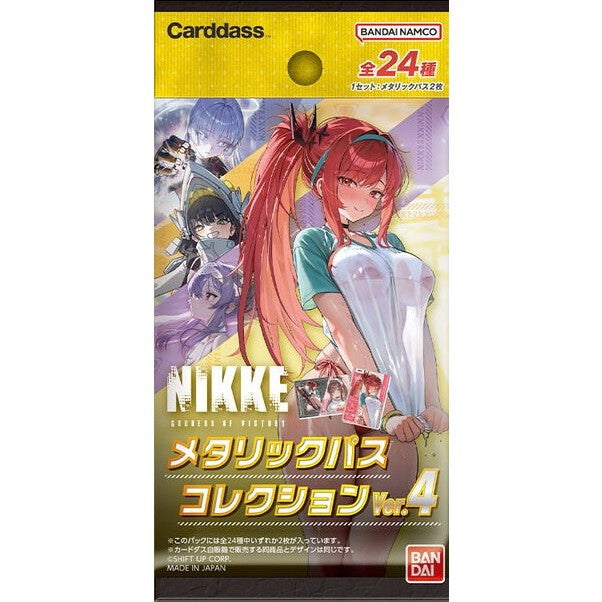 【新品即納】[TCG] 勝利の女神:NIKKE(ニケ) メタリックパスコレクションVer.4(パック) バンダイ(20260529)