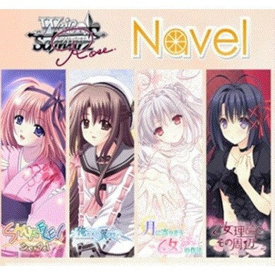 【予約前日出荷】[TCG] (BOX) ヴァイスシュヴァルツロゼ ブースターパック Navel(ネーブル) ブシロード(10パック)(20260529)