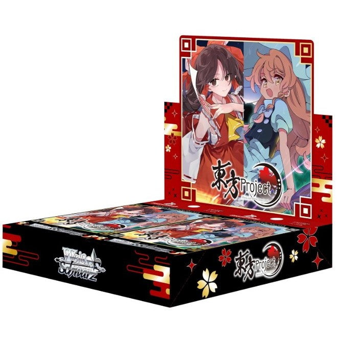 【予約前日出荷】[TCG] (カートン)(再販) ヴァイスシュヴァルツ ブースターパック 東方Project ～ Black and White Lotus Land.(ブラック アンド ホワイト ロータスランド) ブシロード(12BOX)(20260627)