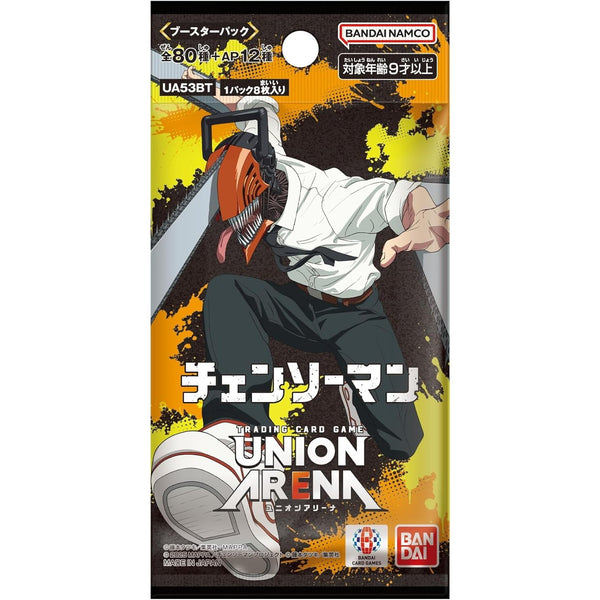 新品】[TCG]UNION ARENA(ユニオンアリーナ) ブースターパック