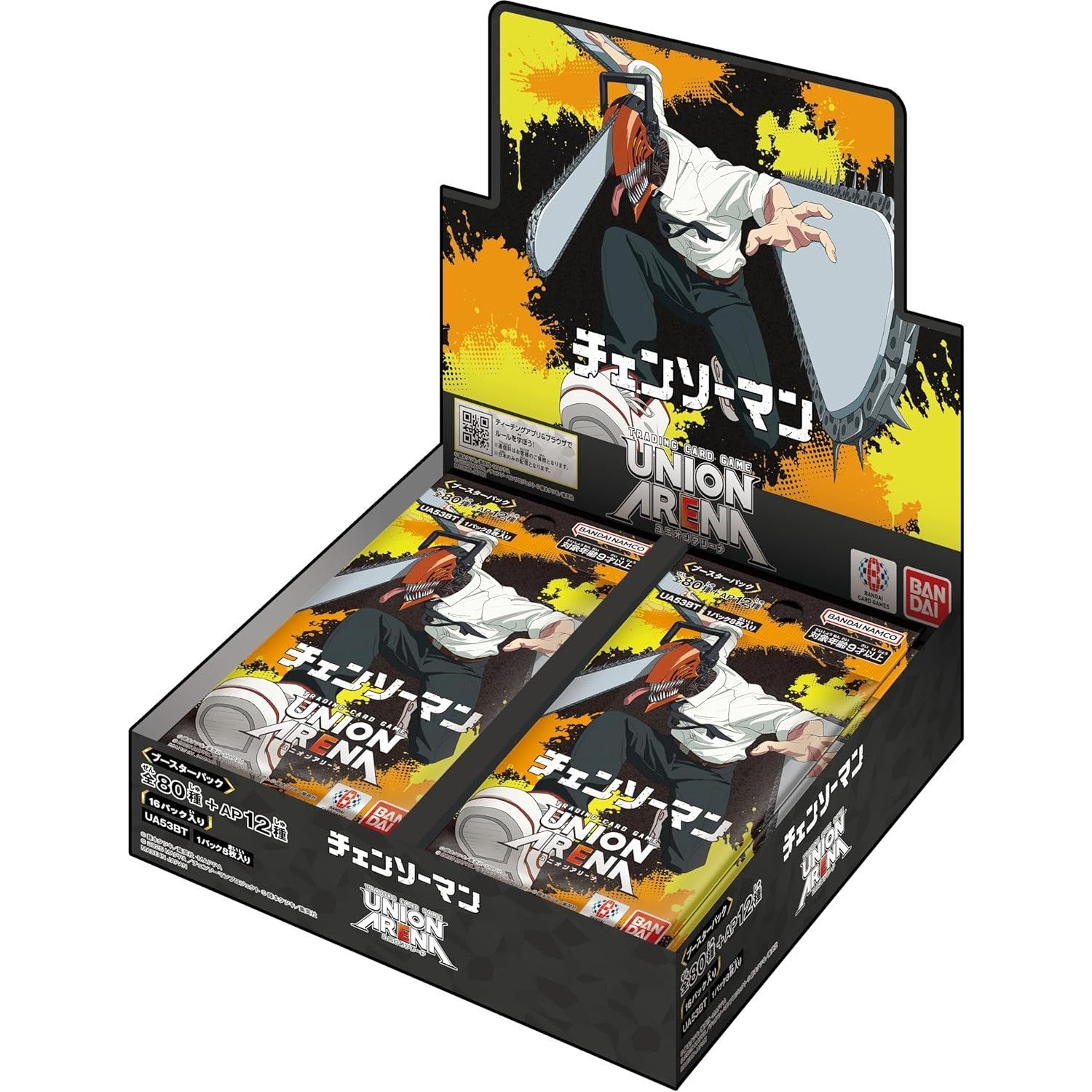【新品即納】[TCG] (BOX) UNION ARENA(ユニオンアリーナ) ブースターパック チェンソーマン【UA53BT】 バンダイ(16パック)(20260522)