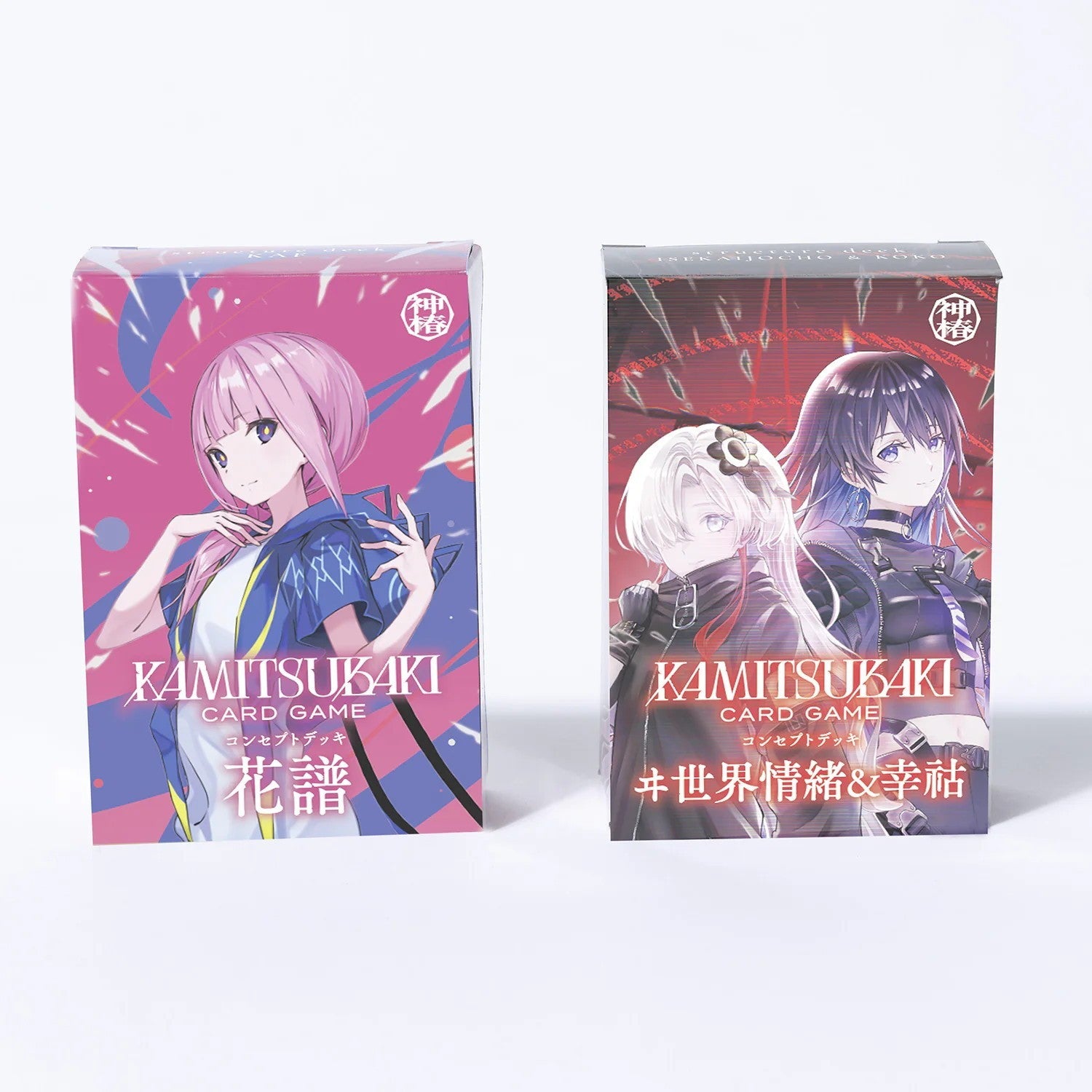 【新品】【お取り寄せ】[TCG] KAMITSUBAKI CARD GAME(神椿TCG) コンセプトデッキ 2個セット THINKR(シンカー)(20260502)