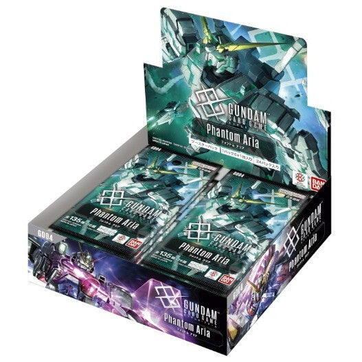 【新品即納】[TCG] (カートン) ガンダムカードゲーム ブースターパック Phantom Aria(ファントム アリア)【GD04】 バンダイ(12BOX)(20260425)