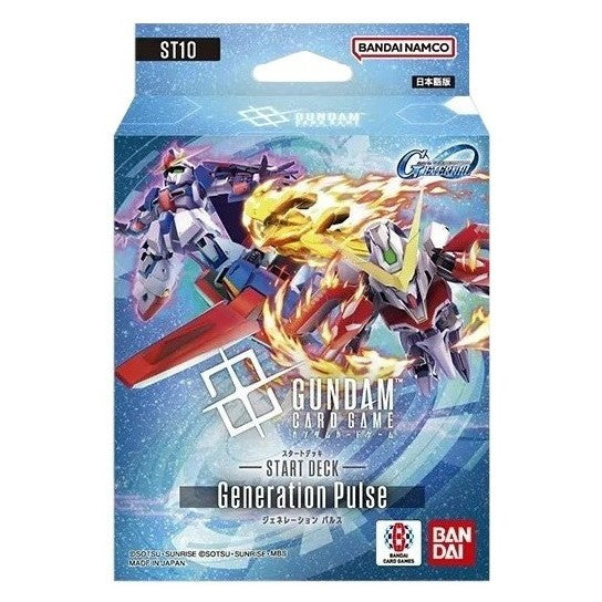 【予約前日出荷】[TCG] ガンダムカードゲーム スタートデッキ SDガンダム ジージェネレーション エターナル Generation Pulse(ジェネレーション パルス)【ST10】 バンダイ(20260627)