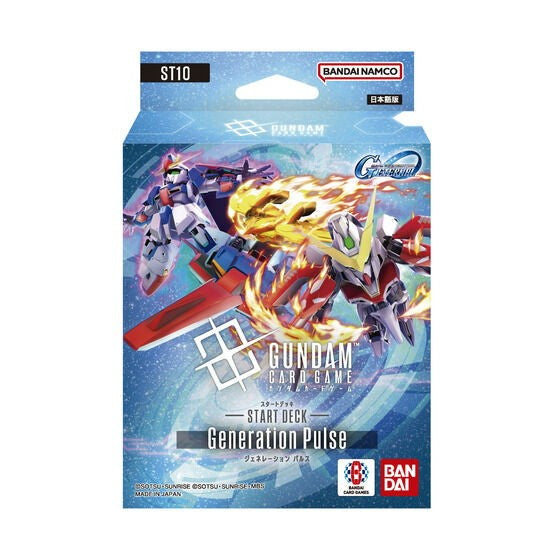 【予約前日出荷】[TCG] ガンダムカードゲーム スタートデッキ SDガンダム ジージェネレーション エターナル Generation Pulse(ジェネレーション パルス)【ST10】 バンダイ(20260627)