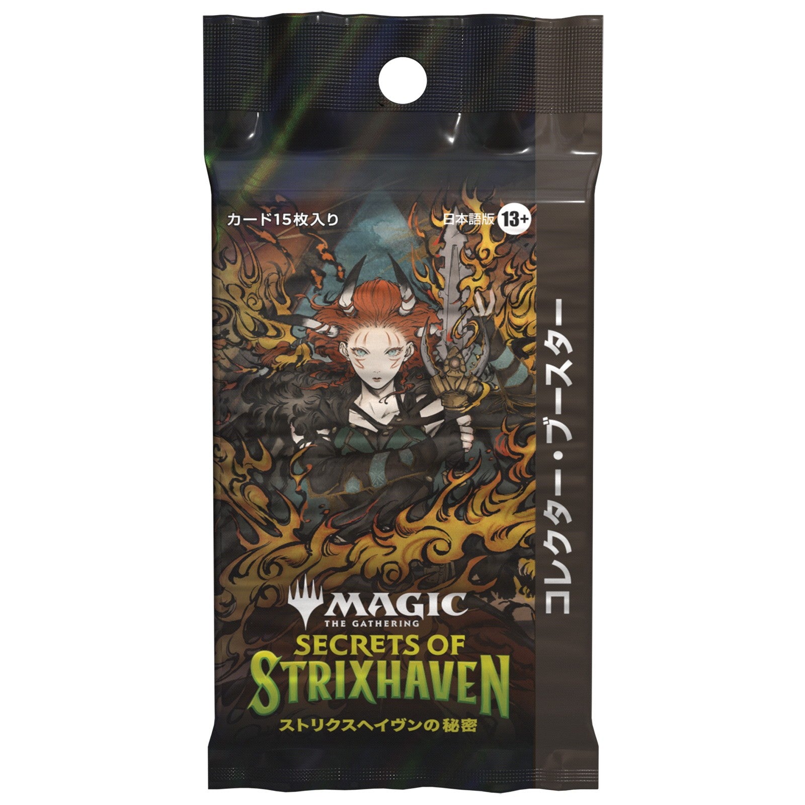 【新品即納】[TCG] MTG マジック:ザ・ギャザリング ストリクスヘイヴンの秘密(Secrets of Strixhaven) コレクター・ブースター(日本語版) ウィザーズ・オブ・ザ・コースト(20260424)