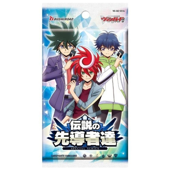 【新品即納】[TCG] カードファイト!! ヴァンガード スペシャルシリーズ 伝説の先導者達 ブシロード(VG-DZ-SS16)(20260515)