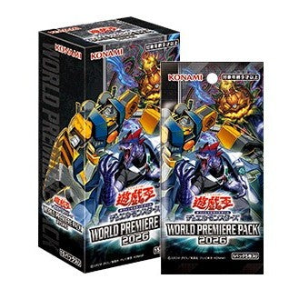 【予約前日出荷】[TCG] (BOX) 遊戯王OCGデュエルモンスターズ WORLD PREMIERE PACK 2026(ワールドプレミアパック2026) コナミデジタルエンタテインメント(CG2090)(15パック)(20260627)