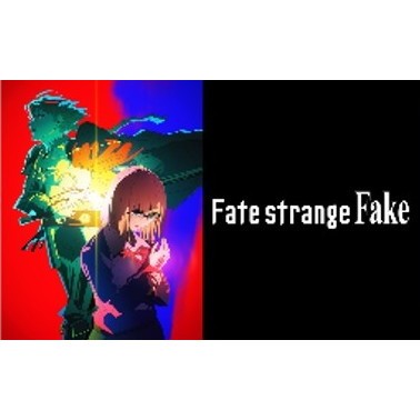 【予約前日出荷】[TCG] ヴァイスシュヴァルツブラウ ブースターパック Fate/strange Fake(フェイト/ストレンジフェイク) ブシロード(20260612)