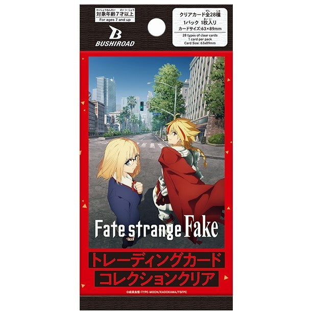 【新品即納】[TCG] ブシロード トレーディングカード コレクションクリア Fate/strange Fake(フェイト/ストレンジフェイク) ブシロード(20260515)
