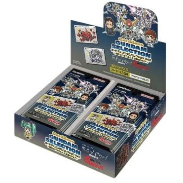 【新品】[TCG] (BOX) カードダス ガンダム セレクション Vol.6 ～閃光のハサウェイ & 逆襲のシャア～(パック) バンダイ(20パック)(20260626)