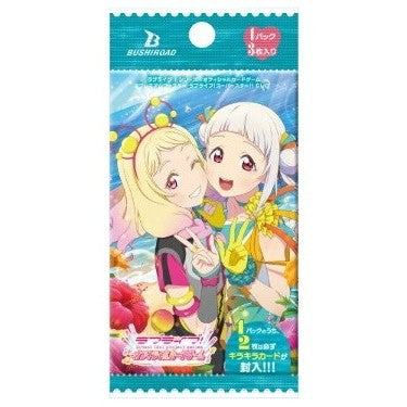 【予約前日出荷】[TCG] ラブライブ!シリーズ オフィシャルカードゲーム プレミアムブースター ラブライブ!スーパースター!! DUO ブシロード(20260627)