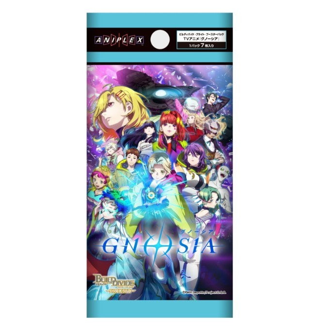 【予約前日出荷】[TCG] ビルディバイド -ブライト- ブースターパック TVアニメ『グノーシア』 アニプレックス(20260626)
