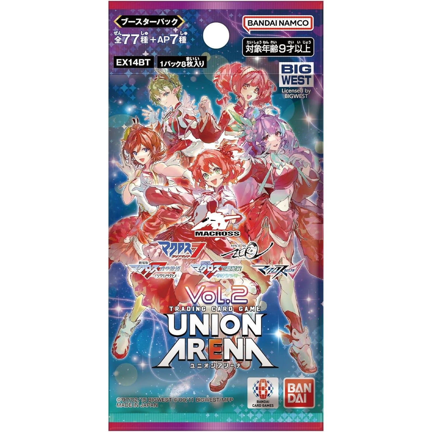 【新品即納】[TCG] UNION ARENA(ユニオンアリーナ) ブースターパック 「マクロス」シリーズ Vol.2【EX14BT】 バンダイ(20260619)