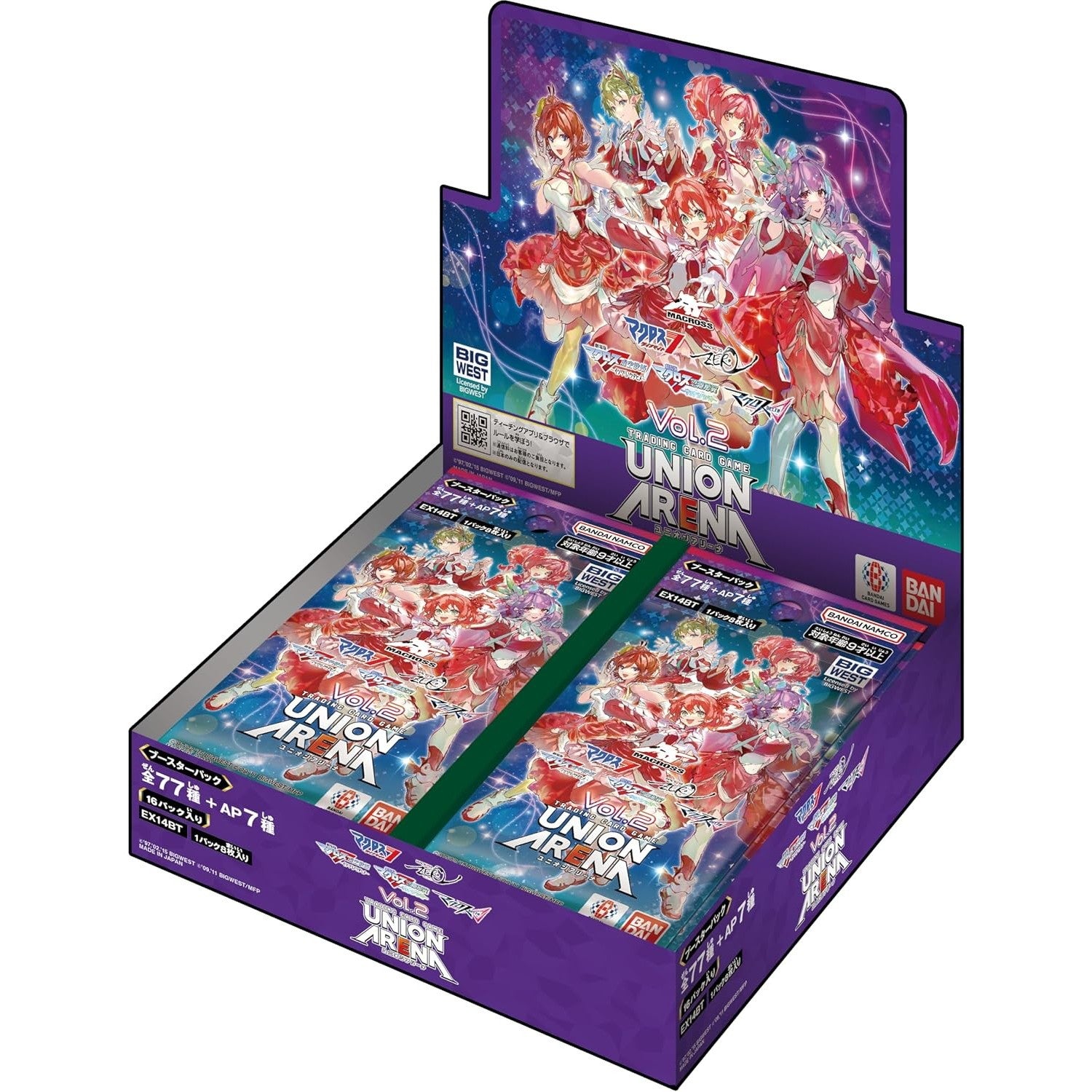 【予約前日出荷】[TCG] (BOX) UNION ARENA(ユニオンアリーナ) ブースターパック 「マクロス」シリーズ Vol.2【EX14BT】 バンダイ(16パック)(20260619)