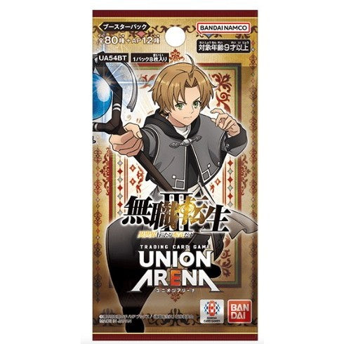【新品即納】[TCG] UNION ARENA(ユニオンアリーナ) ブースターパック 無職転生 ～異世界行ったら本気だす～【UA54BT】 バンダイ(20260619)