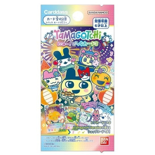 【予約前日出荷】[TCG] たまごっち にゅー!ごっちカード3(パック) バンダイ(20260710)