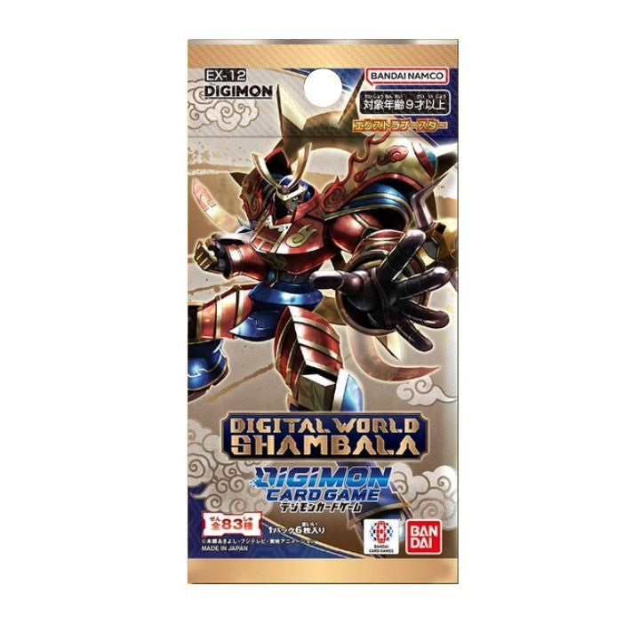 【予約前日出荷】[TCG] デジモンカードゲーム エクストラブースター DIGITAL WORLD SHAMBALA(デジタルワールド シャンバラ)【EX-12】 バンダイ(20260704)