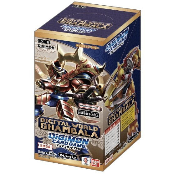 【予約前日出荷】[TCG] (BOX) デジモンカードゲーム エクストラブースター DIGITAL WORLD SHAMBALA(デジタルワールド シャンバラ)【EX-12】 バンダイ(24パック)(20260704)