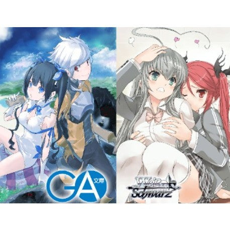 【予約前日出荷】[TCG] ヴァイスシュヴァルツ トライアルデッキ GA文庫 ブシロード(20260612)