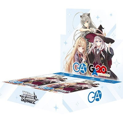 【予約前日出荷】[TCG] (BOX) ボックス特典付初回版 ヴァイスシュヴァルツ ブースターパック GA文庫 ブシロード(10パック)(20260612)