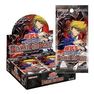 【予約前日出荷】[TCG] (BOX) 初回特典付(+1エクスパンションパック) 遊戯王OCGデュエルモンスターズ BEYOND THE BRAVE(ビヨンド ザ ブレイブ) コナミデジタルエンタテインメント(CG2119)(30パック)(20260718)