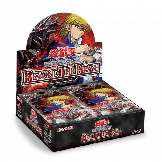 【予約】[TCG] (BOX) 初回特典付(+1エクスパンションパック) 遊戯王OCGデュエルモンスターズ BEYOND THE BRAVE(ビヨンド ザ ブレイブ) コナミデジタルエンタテインメント(CG2119)(30パック)(20260718)