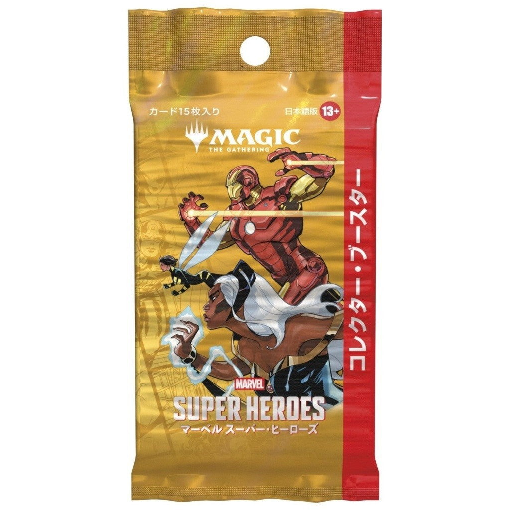 【予約前日出荷】[TCG] MTG マジック:ザ・ギャザリング マーベル スーパー・ヒーローズ(Marvel Super Heroes) コレクター・ブースター(日本語版) ウィザーズ・オブ・ザ・コースト(20260626)