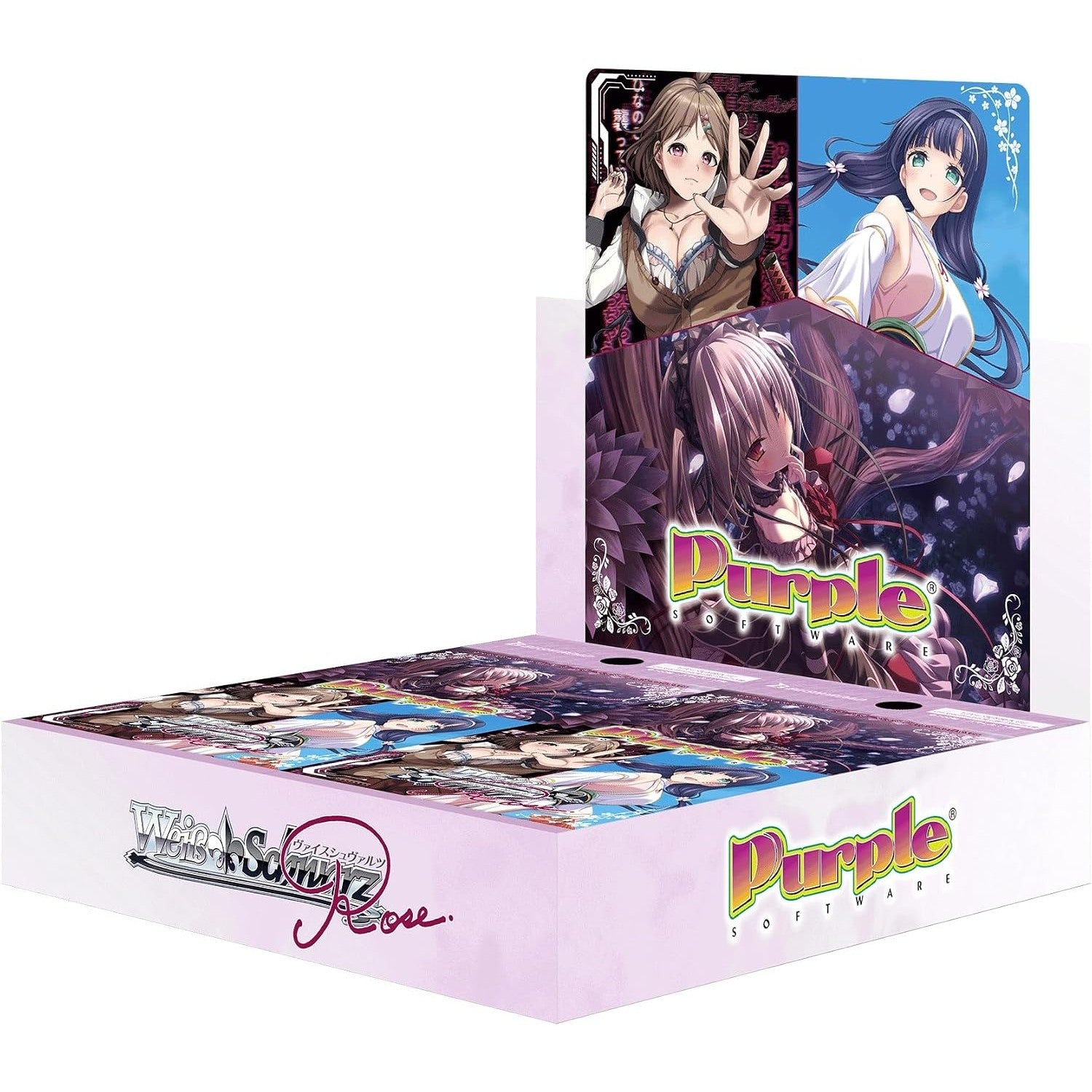【新品】[TCG] (BOX) ヴァイスシュヴァルツロゼ ブースターパック Purple software(パープルソフトウェア) ブシロード(10パック)(20260703)