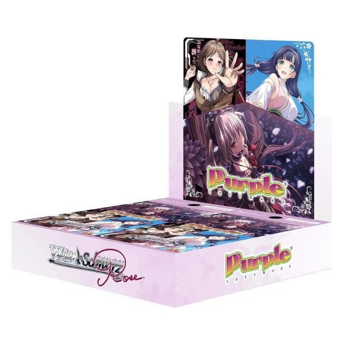 【新品】[TCG] (カートン) CTCP特典付(箔押しサインカードPRパック) ヴァイスシュヴァルツロゼ ブースターパック Purple software(パープルソフトウェア) ブシロード(20BOX)(20260703)