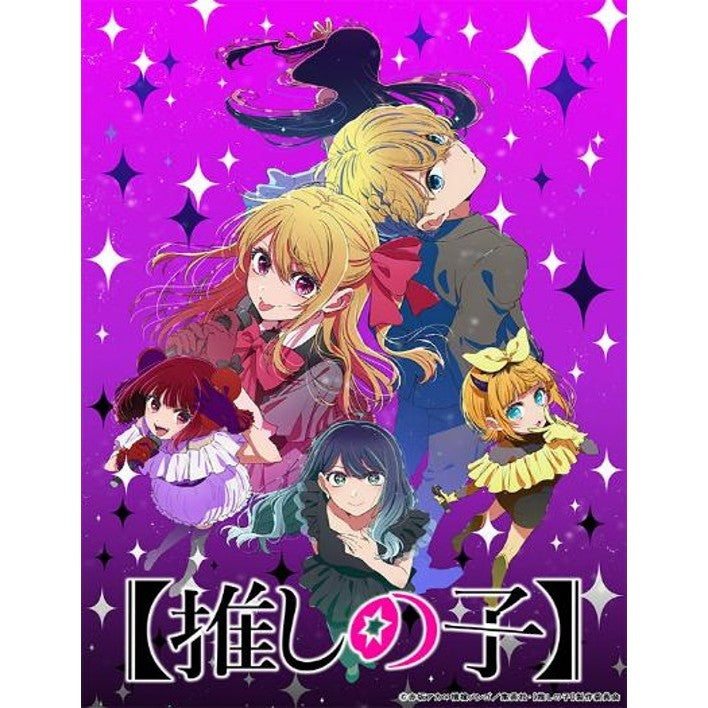 【予約前日出荷】[TCG] (BOX) ブシロード トレーディングカード コレクションクリア 【推しの子】vol.6 ブシロード(20パック)(20260612)